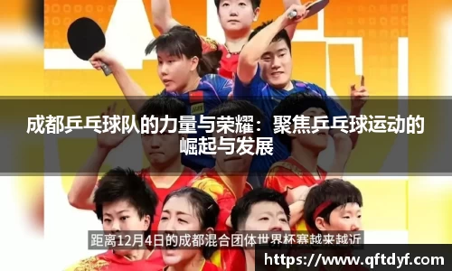 美嘉体育下载