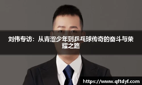 美嘉体育官网