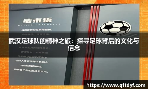 美嘉体育官网