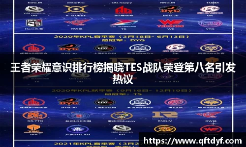 美嘉体育下载