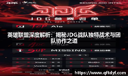 美嘉体育官网