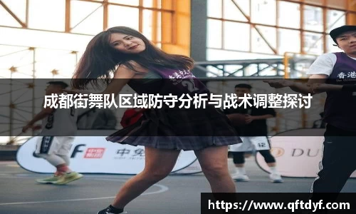 美嘉体育APP