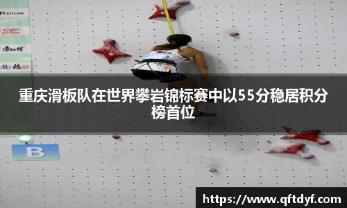 美嘉体育平台
