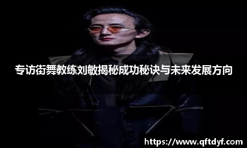 美嘉体育平台