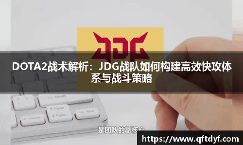 美嘉体育官网