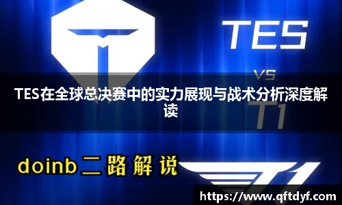 美嘉体育官网