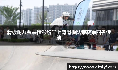 美嘉体育APP
