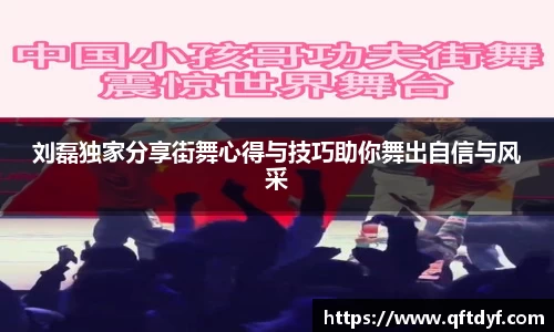 美嘉体育下载