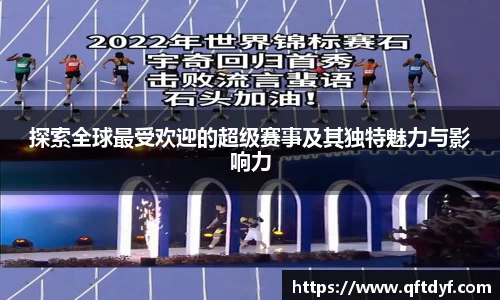 美嘉体育下载