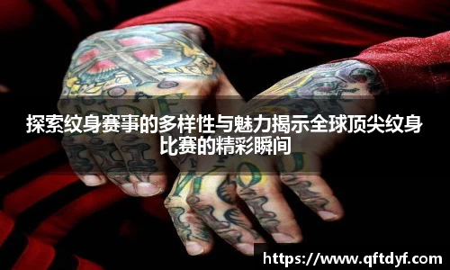 美嘉体育APP