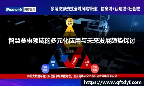 美嘉体育官网