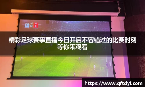 美嘉体育下载