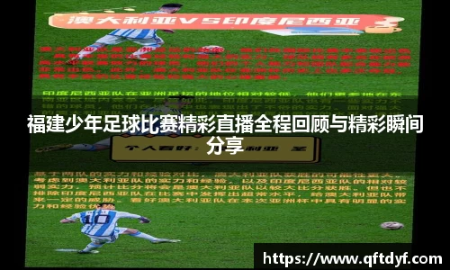 美嘉体育下载