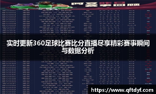 美嘉体育平台
