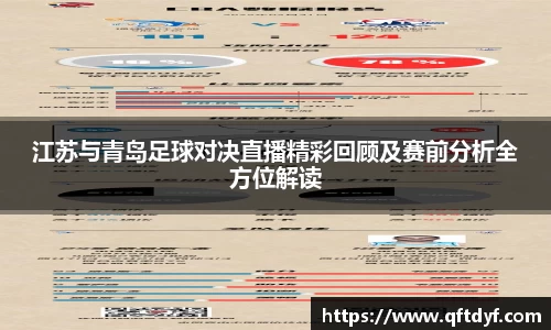 美嘉体育官网