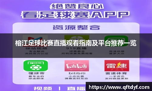 美嘉体育官网