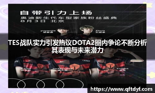 美嘉体育APP
