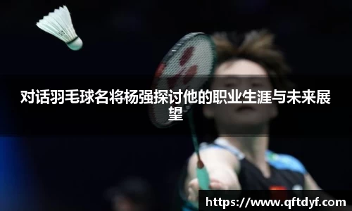 美嘉体育平台