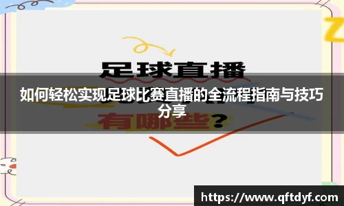 美嘉体育下载