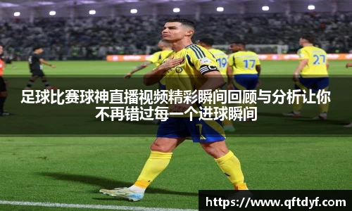 美嘉体育平台