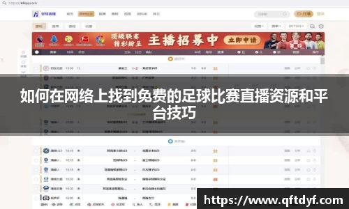 美嘉体育下载