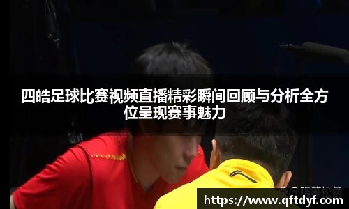 美嘉体育官网