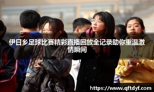 美嘉体育下载