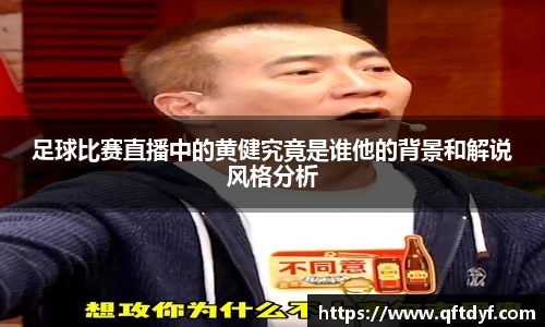 美嘉体育下载