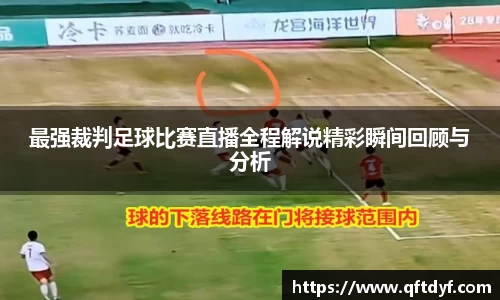美嘉体育官网