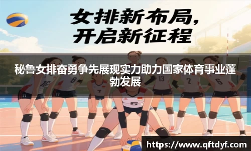 美嘉体育下载
