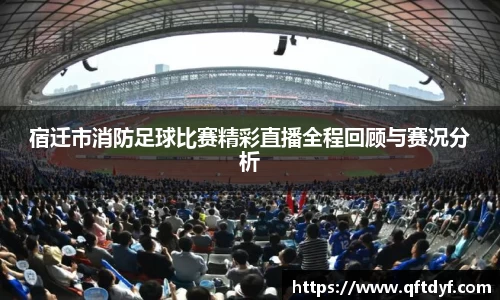 美嘉体育下载