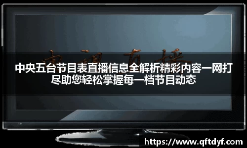 美嘉体育官网