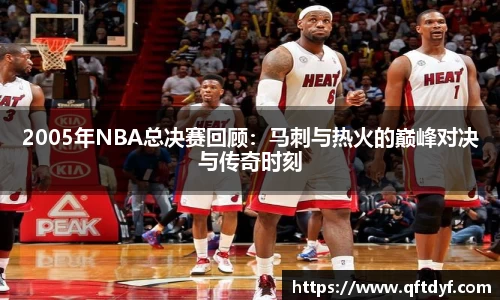 美嘉体育官网