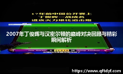 美嘉体育下载