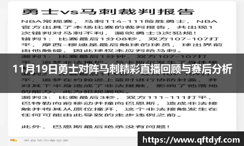 美嘉体育APP