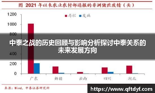 美嘉体育官网