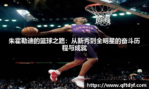 美嘉体育下载